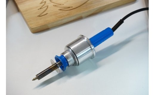 Woodburning Pen Adapter (No Pen Included)